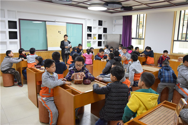 围棋选修课