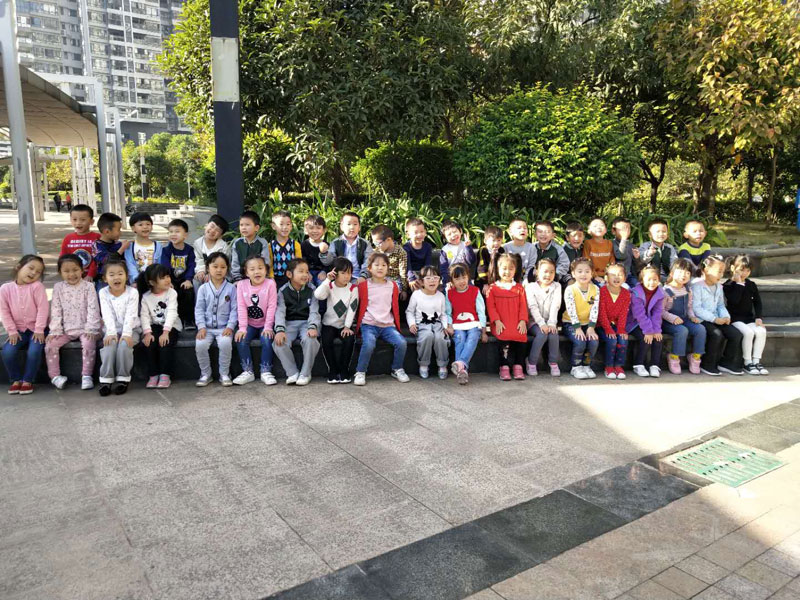 学前国际部37班集体照