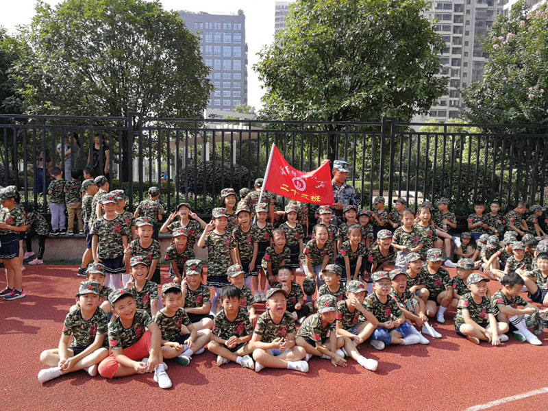 三年级23班集体照
