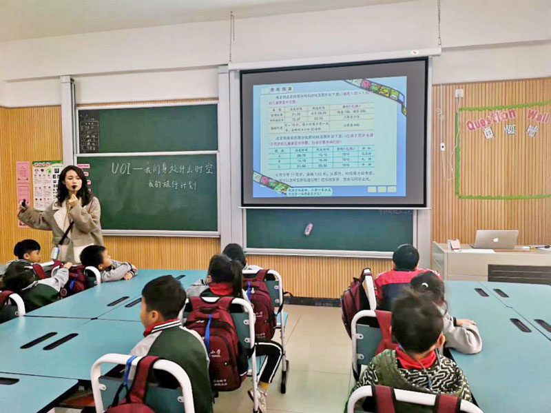 愉景新城小学(国际部)2019--2020上学期 《探究周刊》  《weekly inquirer》第三期