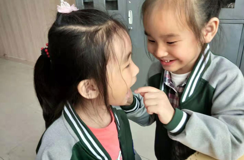 愉景新城小学(国际部)2019--2020上学期 《探究周刊》  《weekly inquirer》第二期