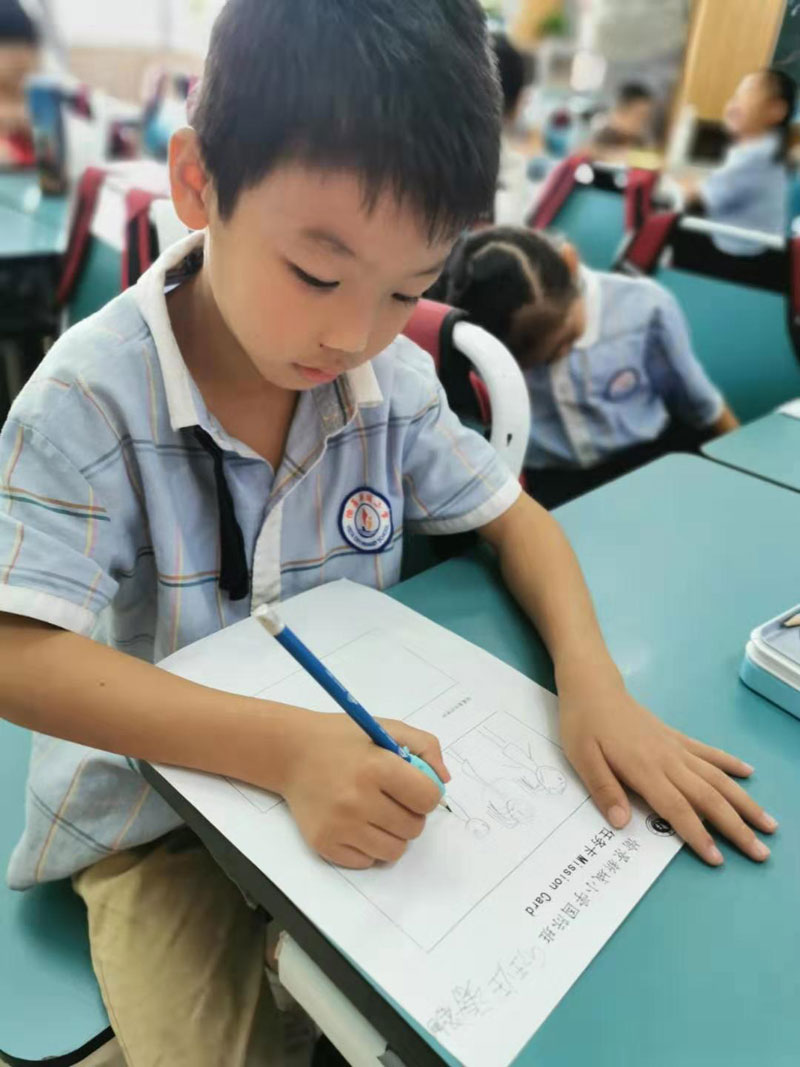 愉景新城小学(国际部)2019--2020上学期 《探究周刊》  《weekly inquirer》第一期