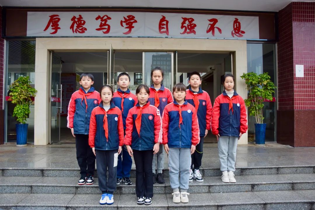【喜报】热烈祝贺我校学子荣获蒸湘区三好学生、德育标兵荣誉称号！