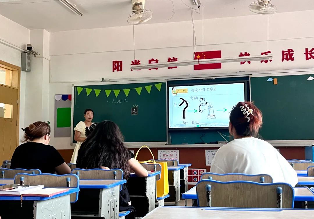 精研细磨，助师成长——愉景学校开学前新教师磨课教研活动