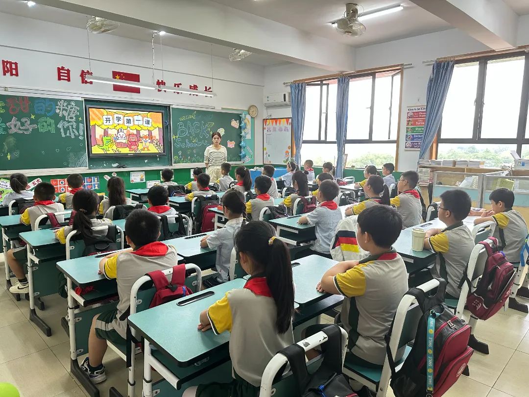 开学第一天，遇见小美好