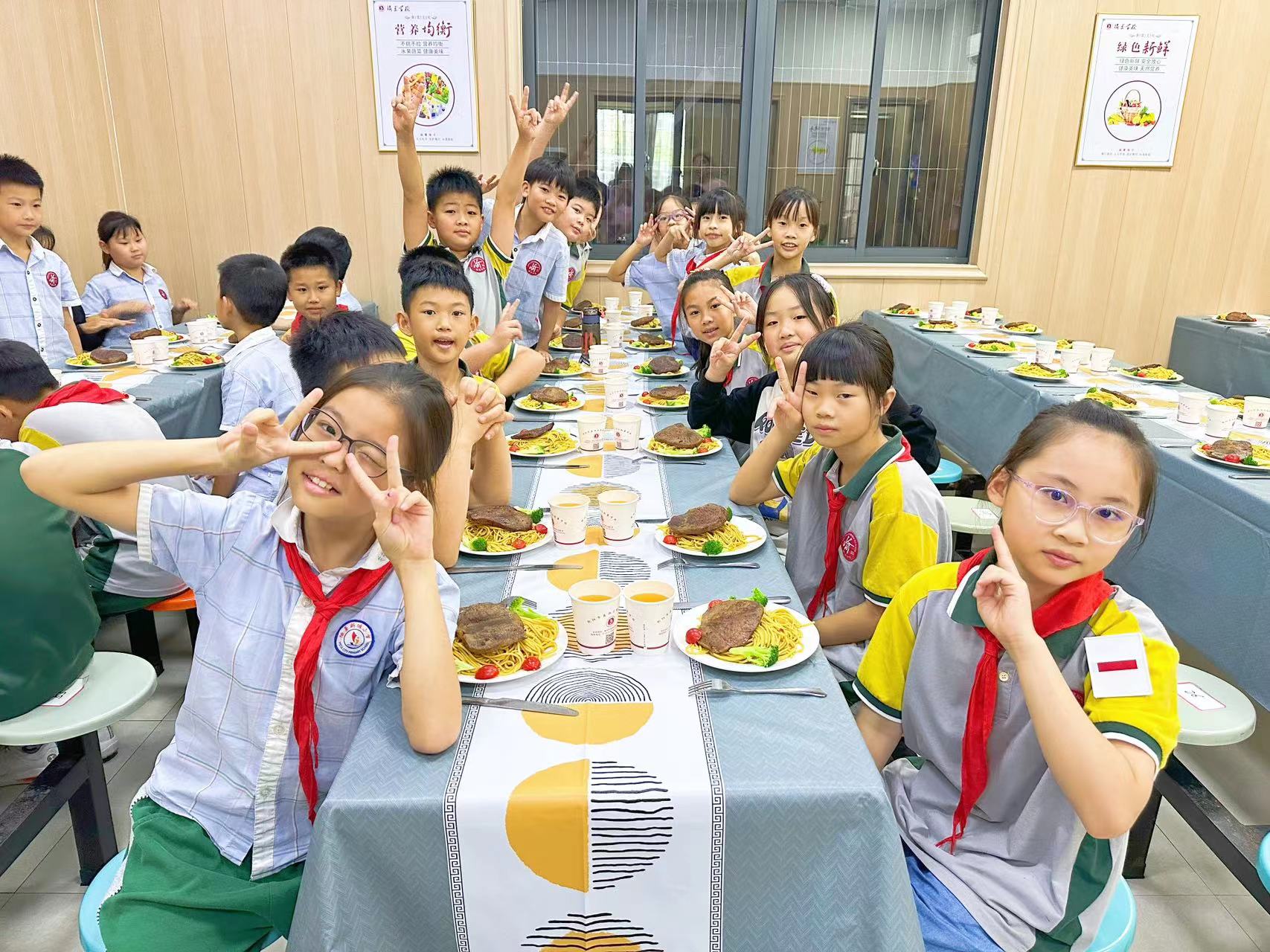 乐享西餐，优雅之约——愉景学校“西餐日”
