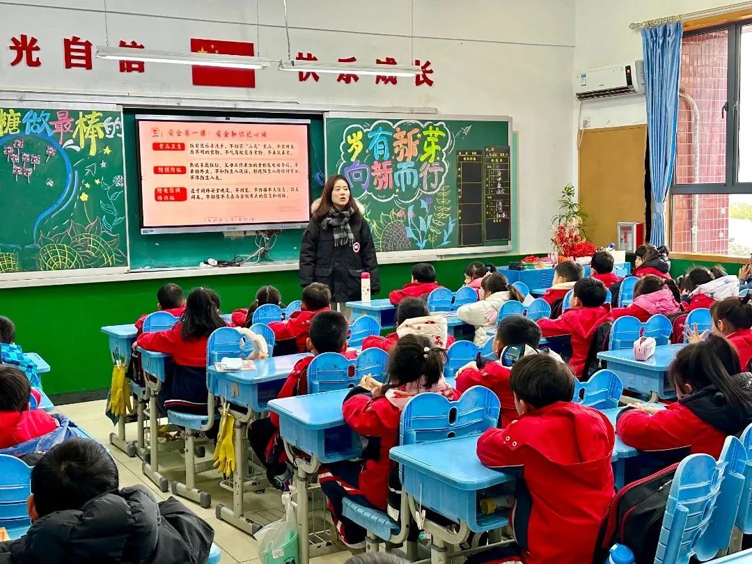 祥龙启新岁，追光向未来——愉景学校开学第一天纪实